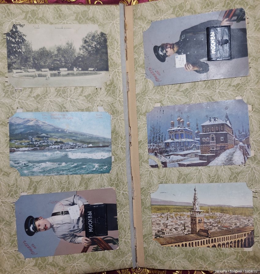 Чудесные находки в собственном доме | Бэйбики Чудесные находки в собственном доме