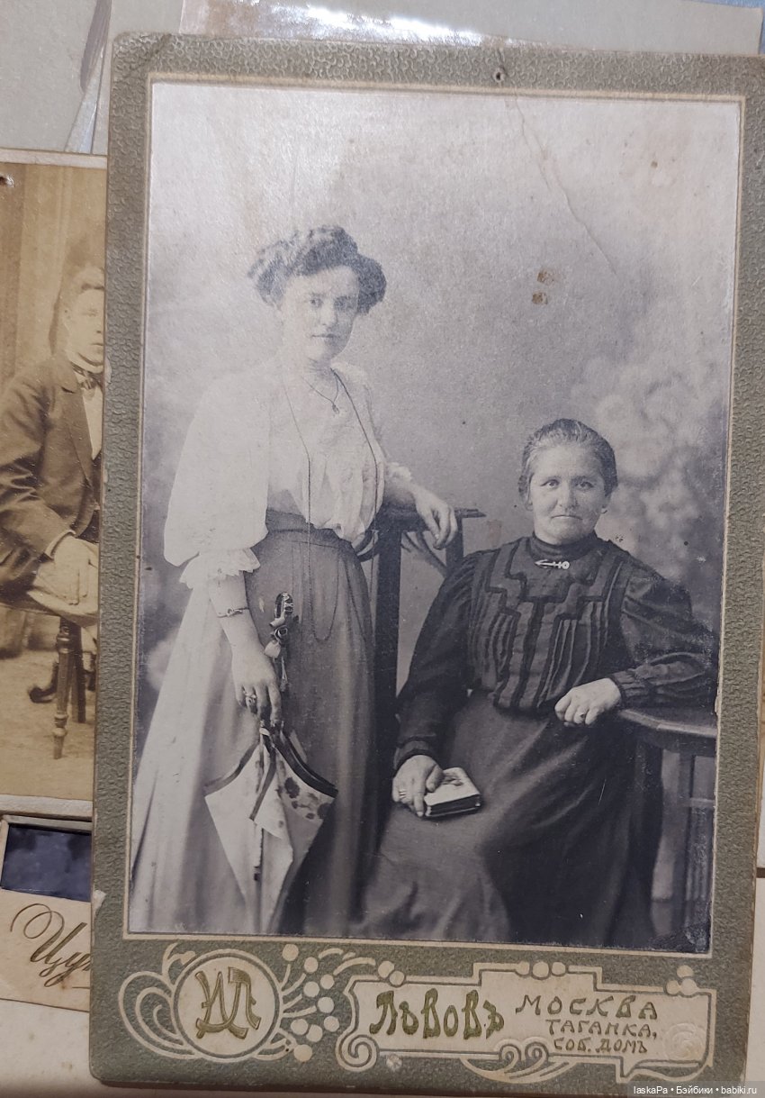 Чудесные находки в собственном доме | Бэйбики Чудесные находки в собственном доме (фото 10)