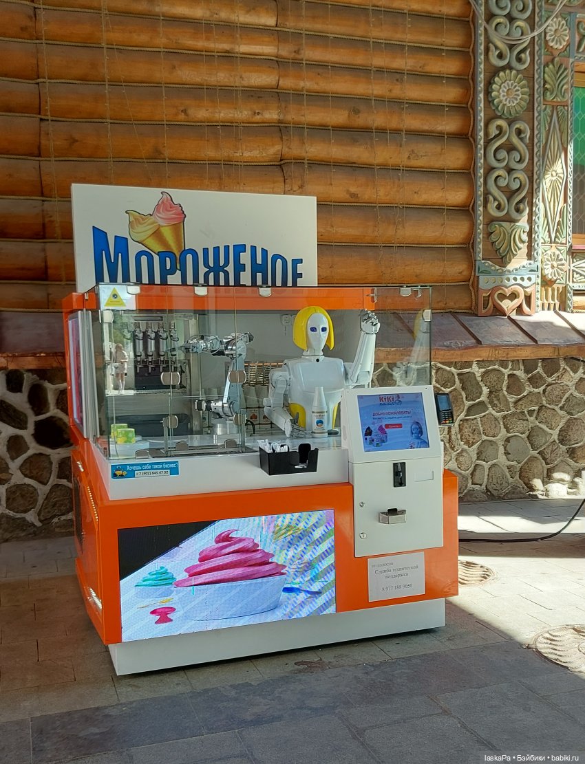 "Конь-огонь. XX век в истории игрушек". Лошадки Елены Кармацкой | Бэйбики "Конь-огонь. XX век в истории игрушек". Лошадки Елены Кармацкой