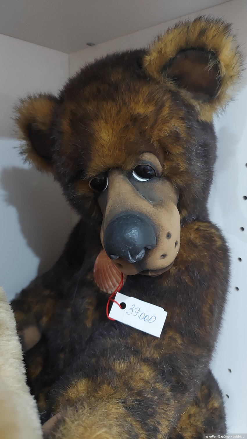 Магазин старинных игрушек в Москве