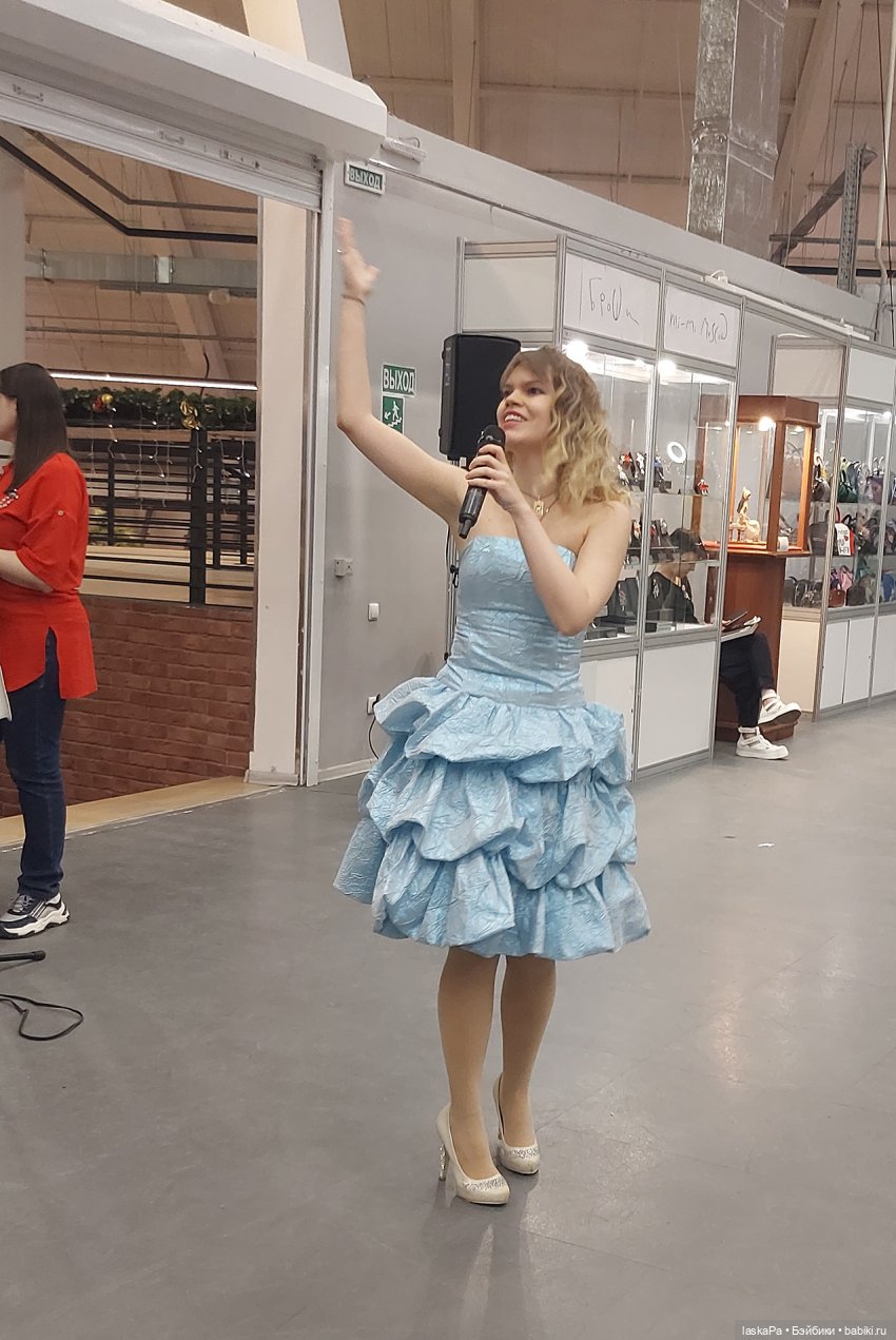 Новогодний Бал Кукол на Тишинке 2024 - часть1 (фото 3)