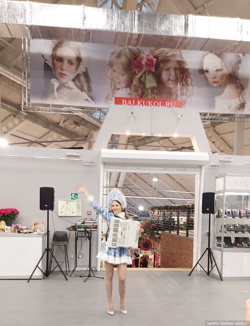 Новогодний Бал Кукол на Тишинке 2024 - часть1 (фото 5)