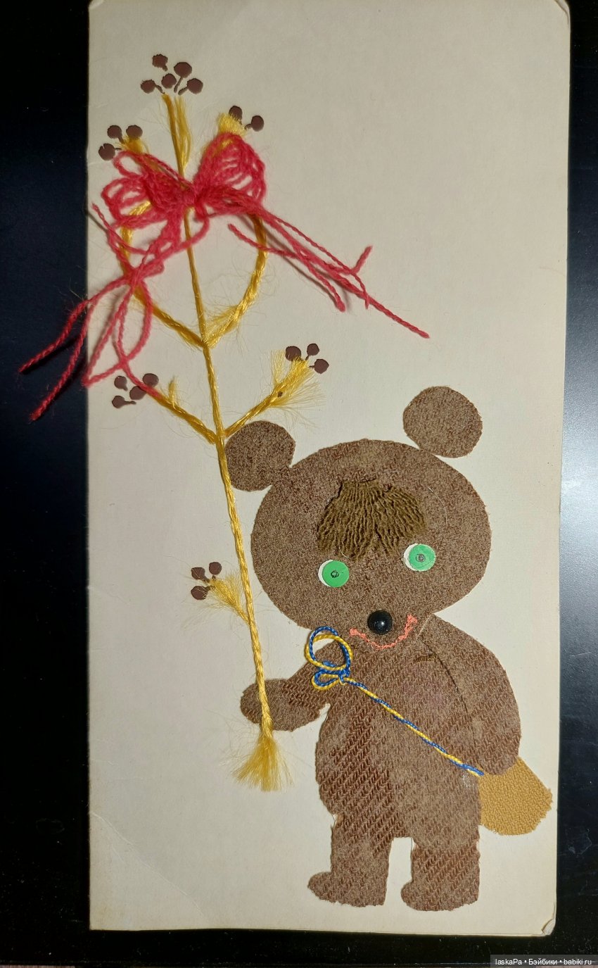 Говорят, на Новый Год — Игрушки СССР и советского детства: резиновые (фото 6)