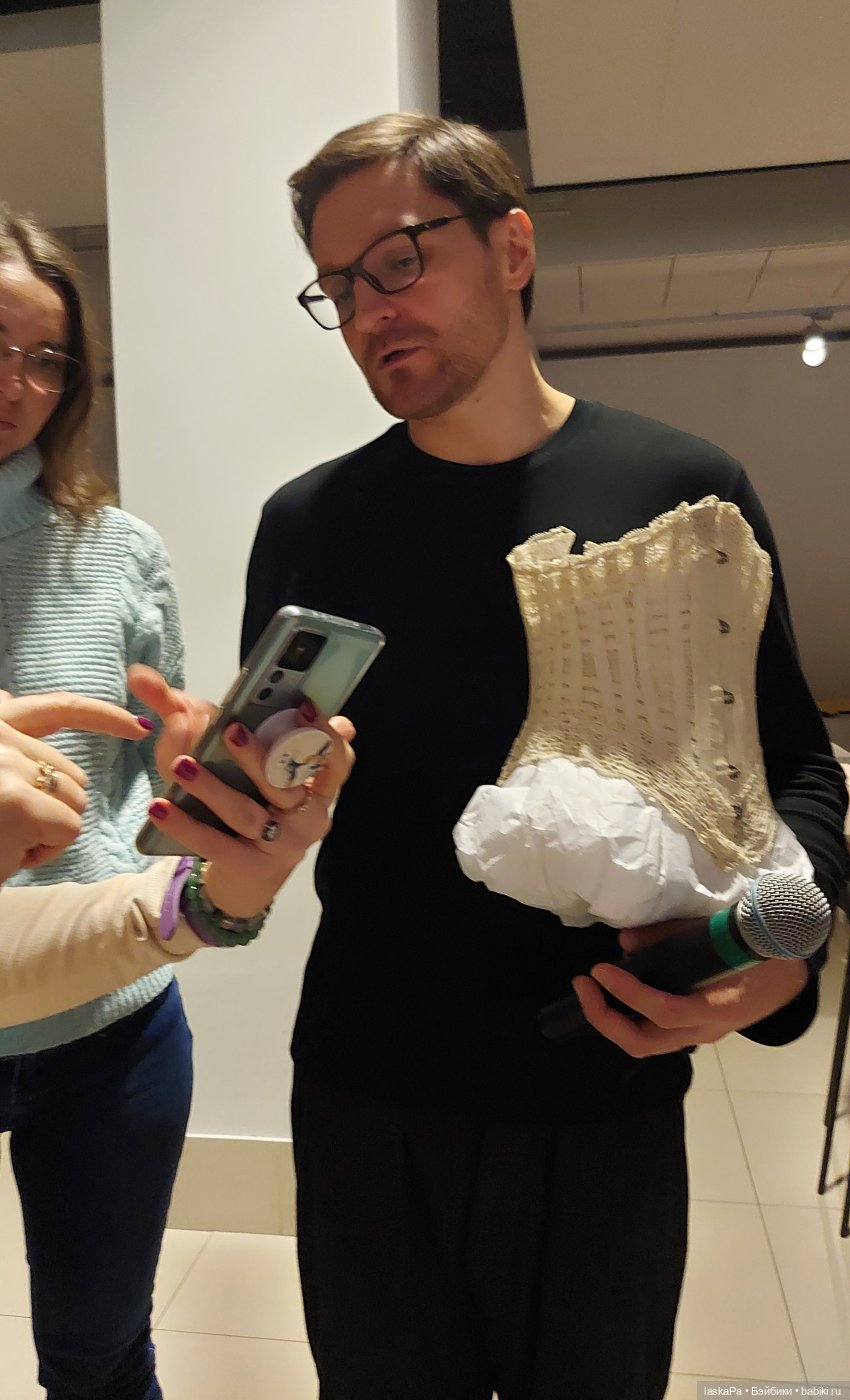 Век 19-й. Изменчивая мода | Бэйбики Век 19-й. Изменчивая мода