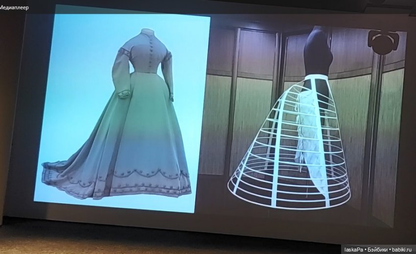 Век 19-й. Изменчивая мода. Окончание (фото 3)