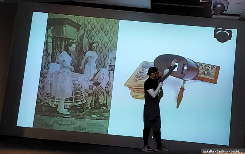 Век 19-й. Изменчивая мода. Окончание (фото 7)