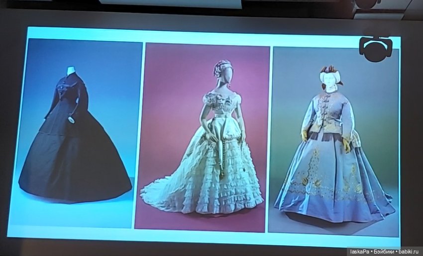 Век 19-й. Изменчивая мода. Окончание (фото 2)