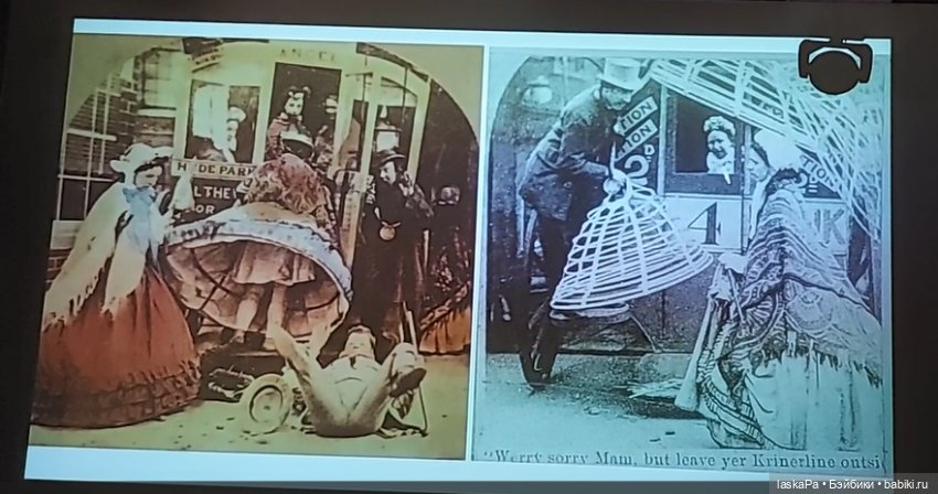 Век 19-й. Изменчивая мода. Окончание (фото 8)