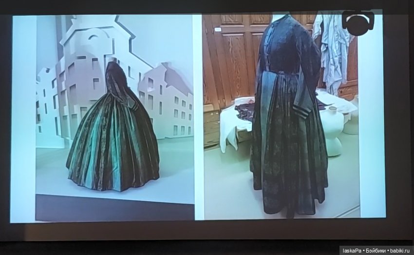 Век 19-й. Изменчивая мода. Окончание (фото 5)