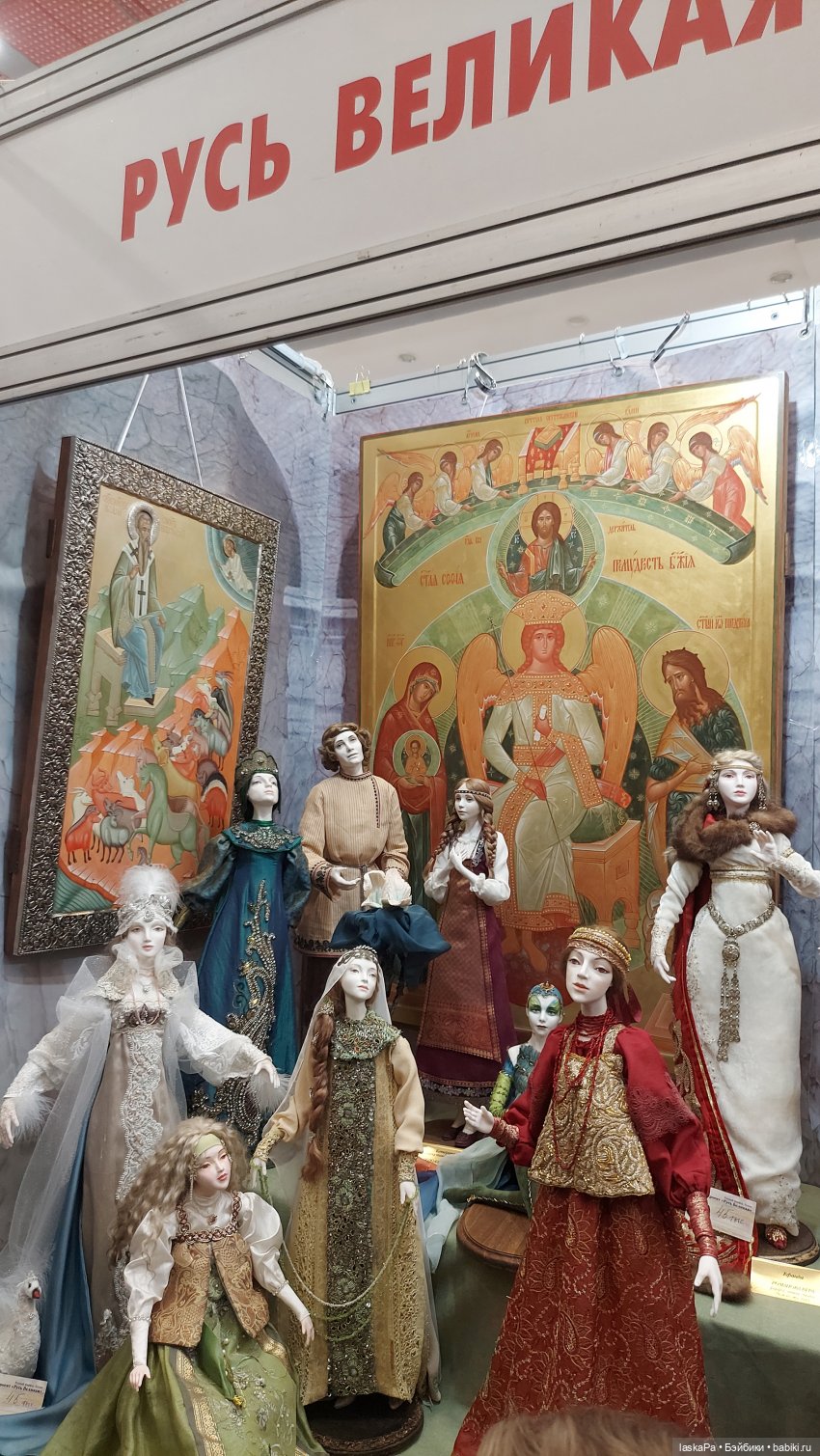 MoscowFair 2024. Самое восхитившее | Бэйбики MoscowFair 2024. Самое восхитившее