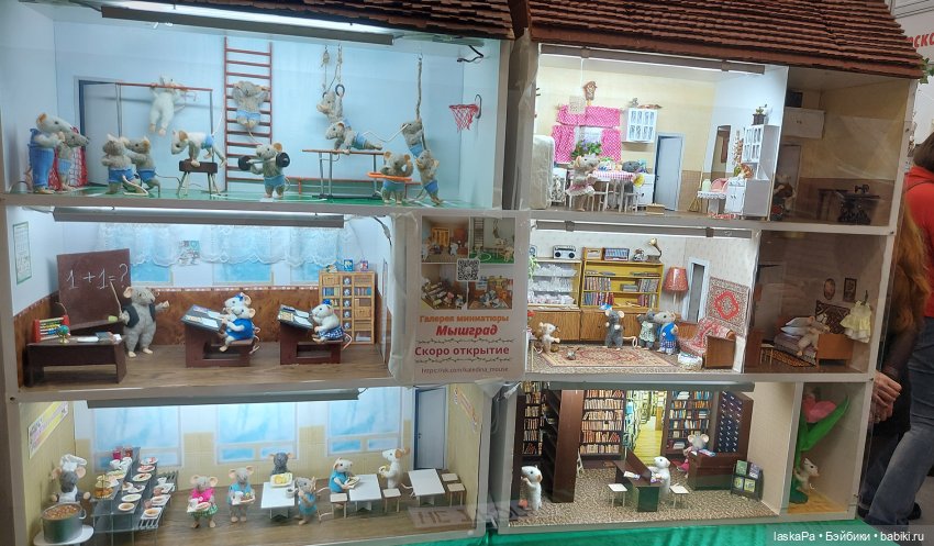 MoscowFair 2024. Самое восхитившее | Бэйбики MoscowFair 2024. Самое восхитившее