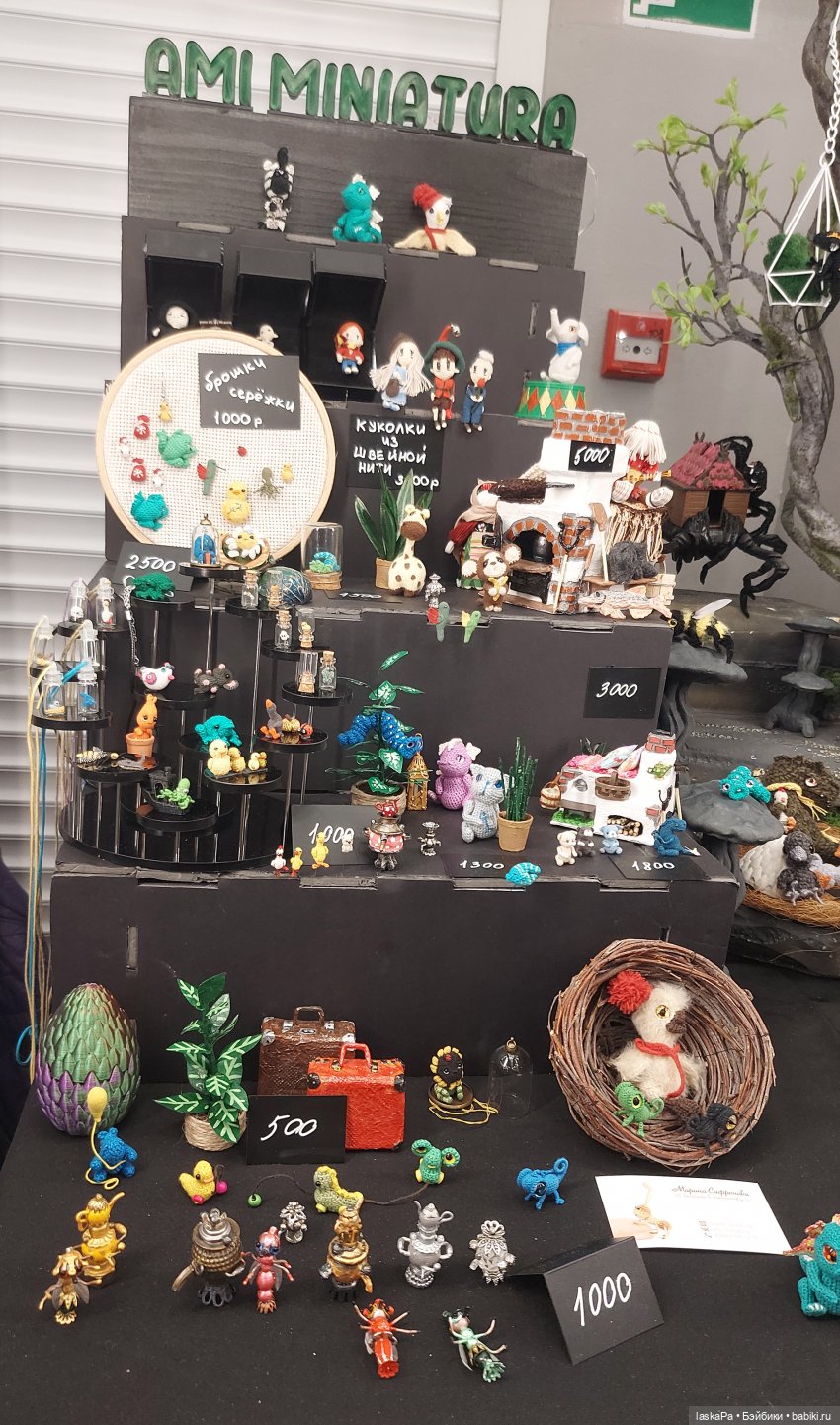 MoscowFair 2024. И еще красивое | Бэйбики MoscowFair 2024. И еще красивое (фото 3)