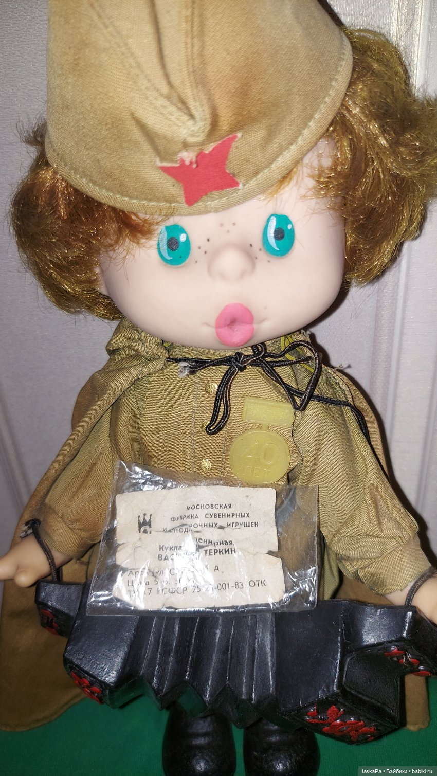 Василий Теркин — Советские винтажные куклы (СССР): Ленигрушка (фото 4)