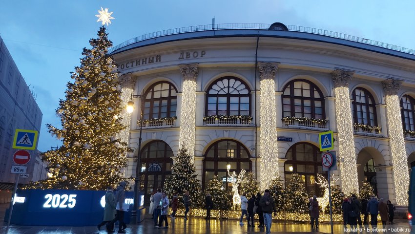 Уникальная Россия 2025 - выставка в Гостином дворе, часть 1