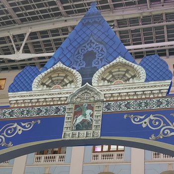 Уникальная Россия 2025 - выставка в Гостином дворе, часть 1