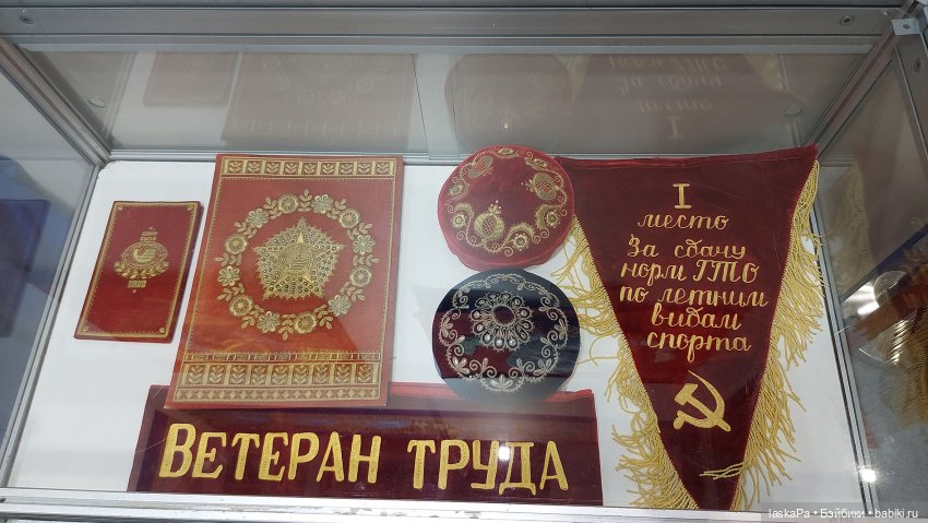 Уникальная Россия 2025 - выставка в Гостином дворе, часть 2 | Бэйбики Уникальная Россия 2025 - выставка в Гостином дворе, часть 2 (фото 7)