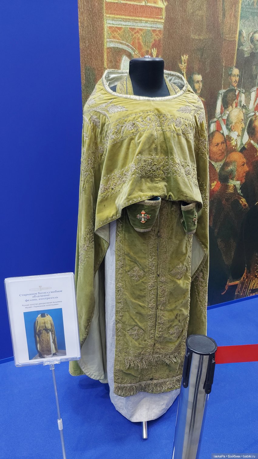 Уникальная Россия 2025 - выставка в Гостином дворе, часть 2 | Бэйбики Уникальная Россия 2025 - выставка в Гостином дворе, часть 2 (фото 8)