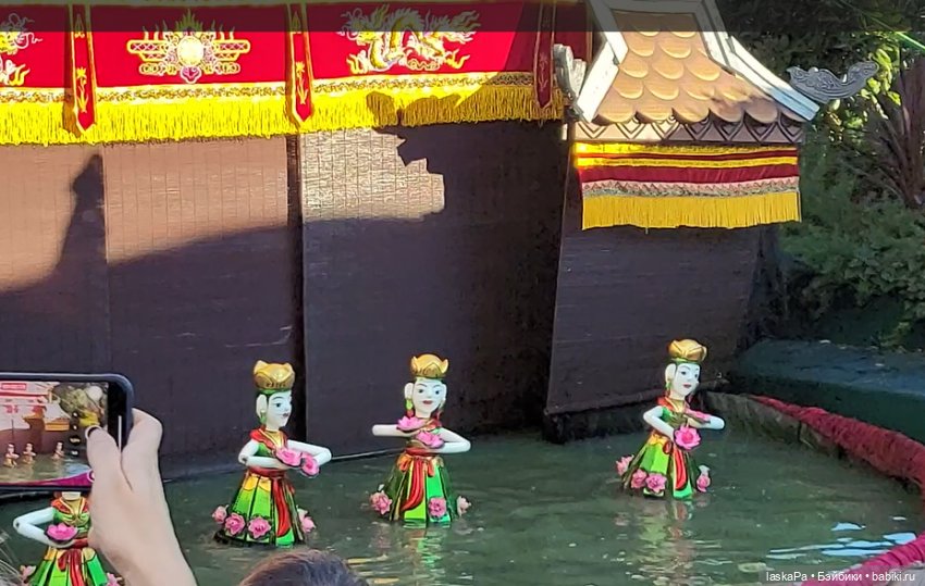 Вьетнамский кукольный театр на Манежной площади