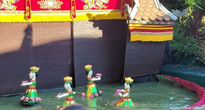 Вьетнамский кукольный театр на Манежной площади (фото 2)