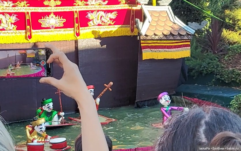 Вьетнамский кукольный театр на Манежной площади (фото 3)