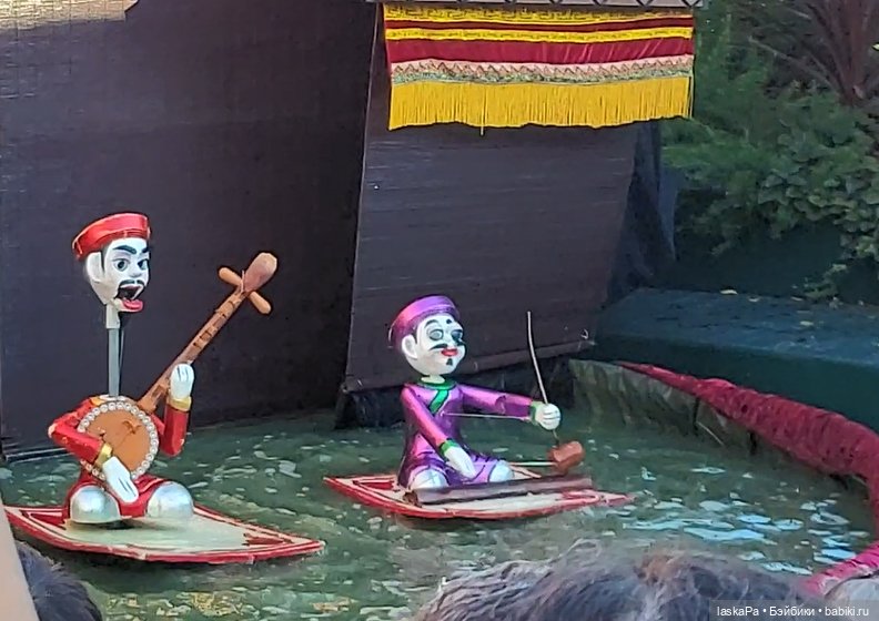 Вьетнамский кукольный театр на Манежной площади (фото 5)