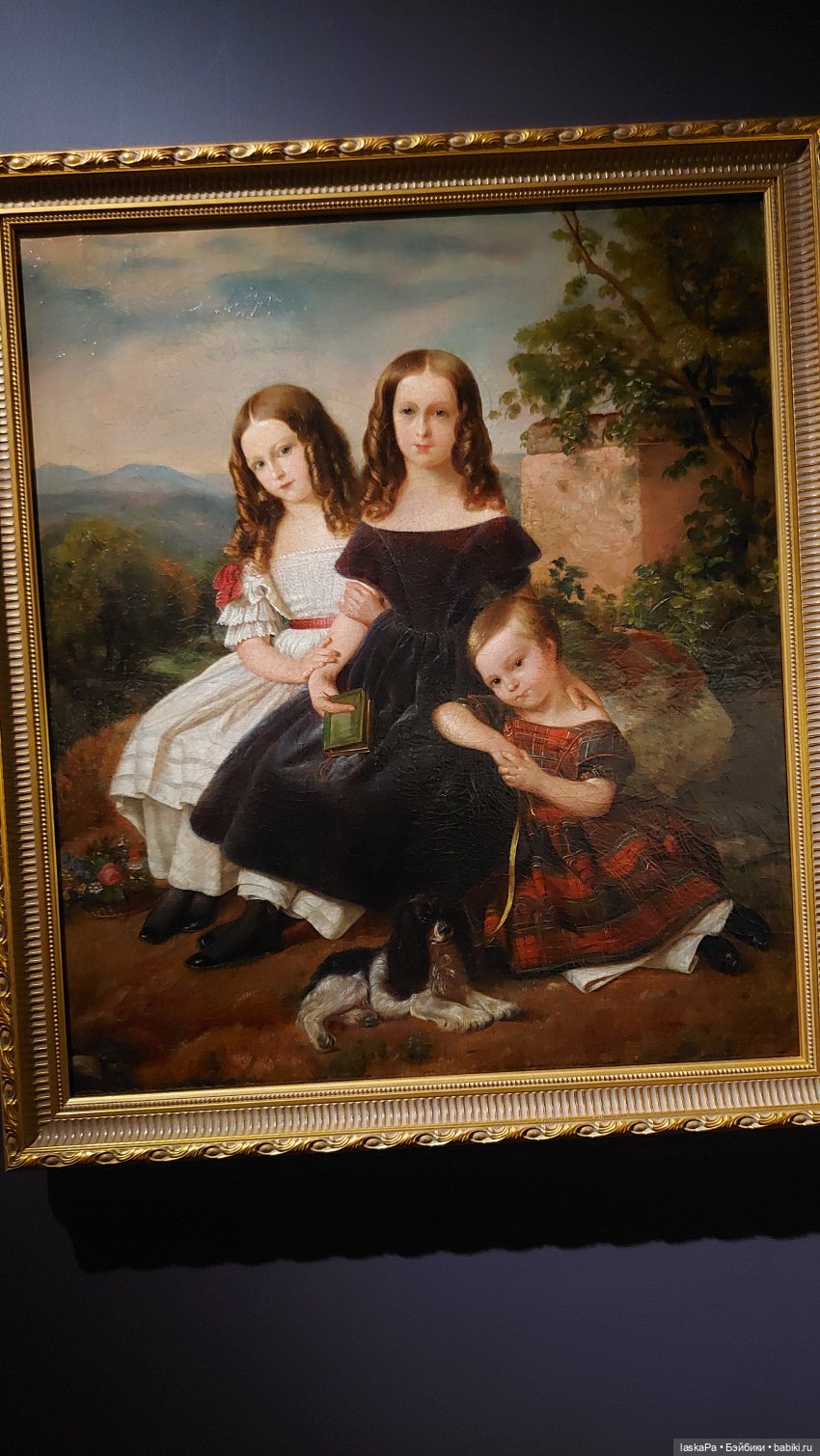 Августейшие. Куклы. Часть 2