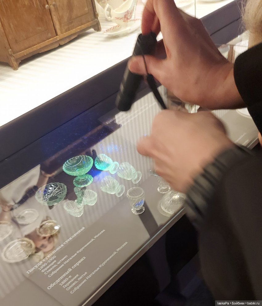 Августейшие. Куклы. Часть 3 (фото 10)