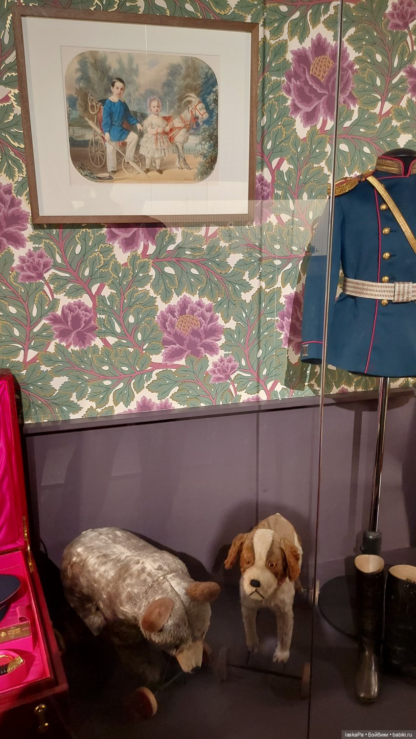 Августейшие. Куклы. Часть 3