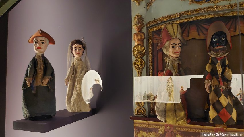 Августейшие. Куклы. Часть 3