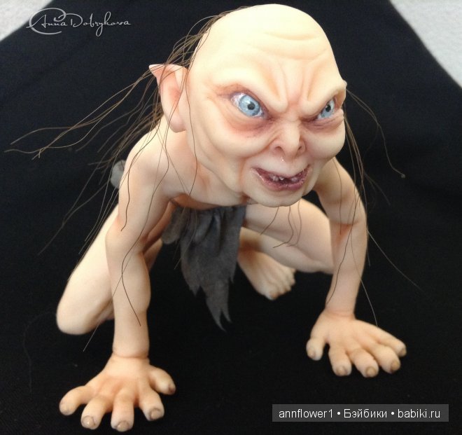 Голлум. Смеагол. Моя прелесть. Авторская кукла