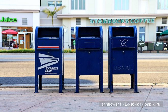 Как работает почта в США — Покупки