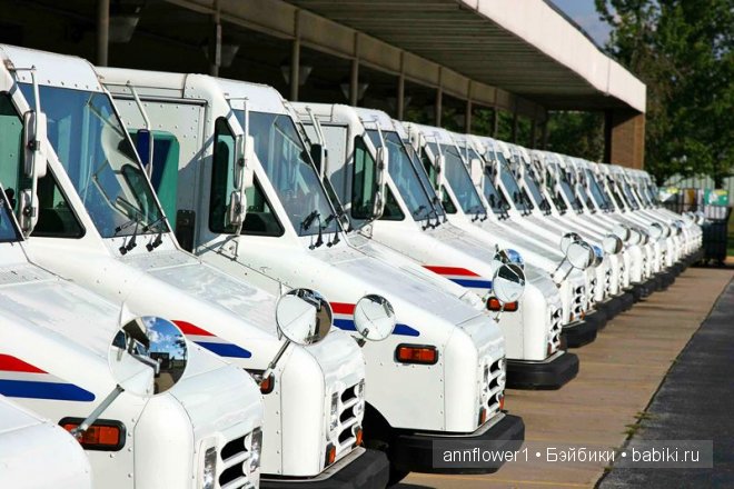 Как работает почта в США — Покупки (фото 3)