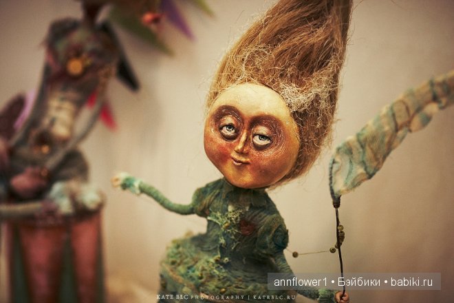 IX Международный Салон Авторских Кукол глазами профессионального фотографа Катрин Белоцерковской | Бэйбики IX Международный Салон Авторских Кукол глазами профессионального фотографа Катрин Белоцерковской