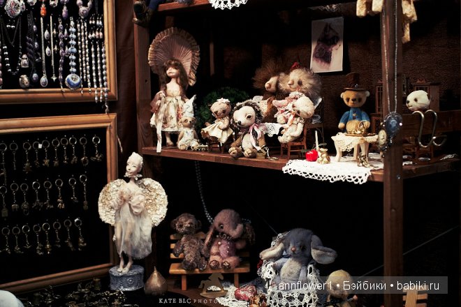 IX Международный Салон Авторских Кукол глазами профессионального фотографа Катрин Белоцерковской | Бэйбики IX Международный Салон Авторских Кукол глазами профессионального фотографа Катрин Белоцерковской
