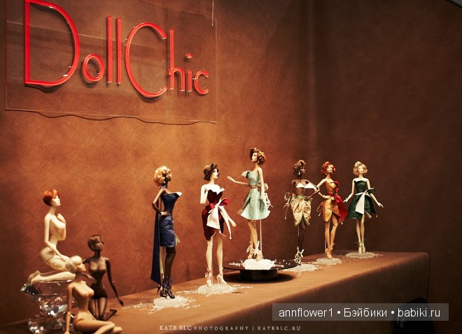 IX Международный Салон Авторских Кукол глазами профессионального фотографа Катрин Белоцерковской | Бэйбики IX Международный Салон Авторских Кукол глазами профессионального фотографа Катрин Белоцерковской