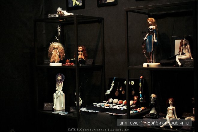 IX Международный Салон Авторских Кукол глазами профессионального фотографа Катрин Белоцерковской | Бэйбики IX Международный Салон Авторских Кукол глазами профессионального фотографа Катрин Белоцерковской