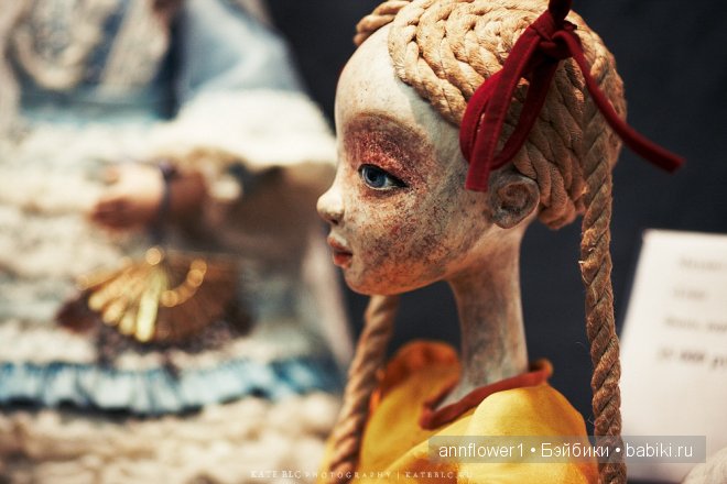 IX Международный Салон Авторских Кукол глазами профессионального фотографа Катрин Белоцерковской | Бэйбики IX Международный Салон Авторских Кукол глазами профессионального фотографа Катрин Белоцерковской