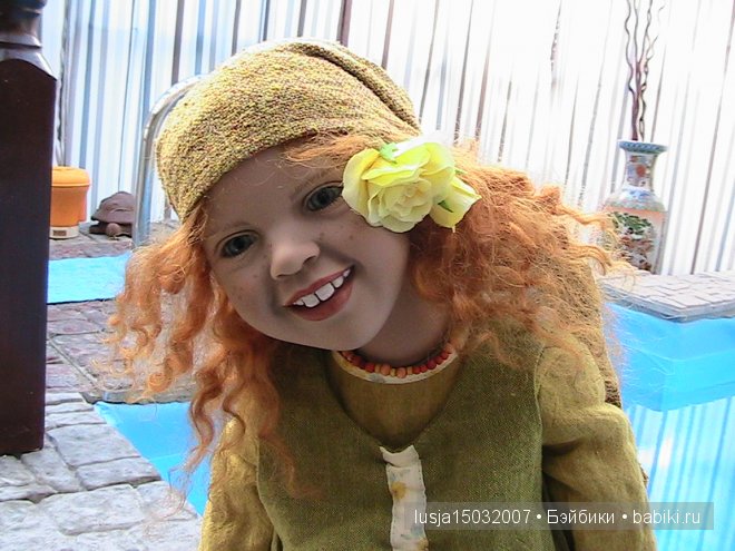 Цвергназе - Роземин