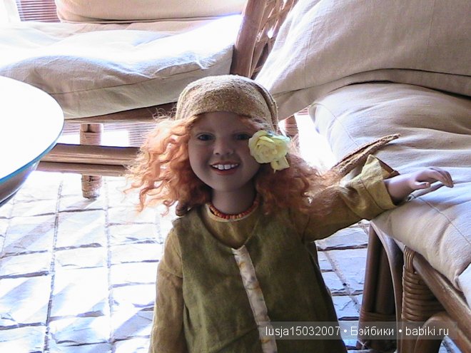 Лучик солнца от Цвергназе - Роземин (фото 2)