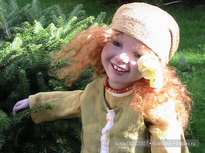 Цвергназе - Роземин