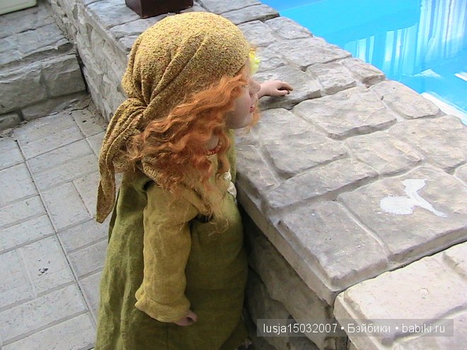 Цвергназе - Роземин