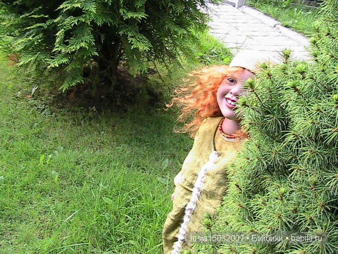 Цвергназе - Роземин