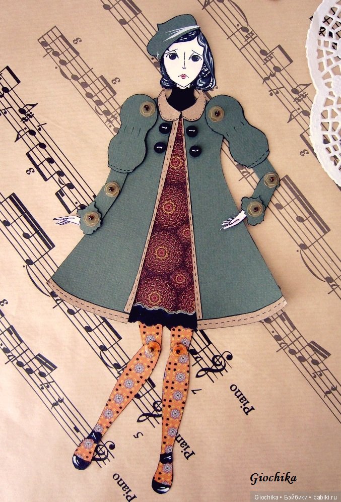 Делаю бумажных кукол, часть II