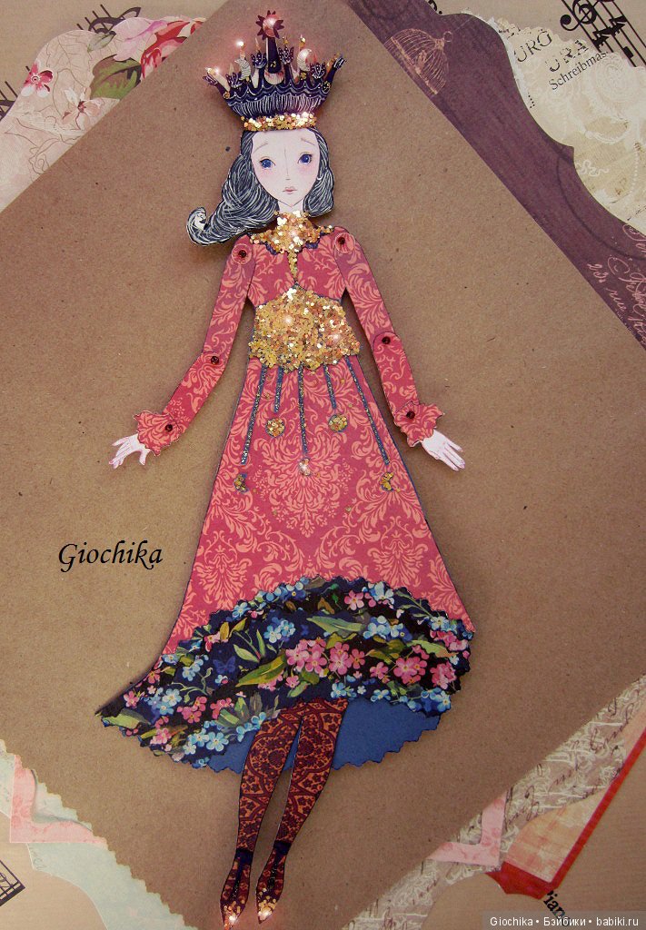 Делаю бумажных кукол: Невеста дракона