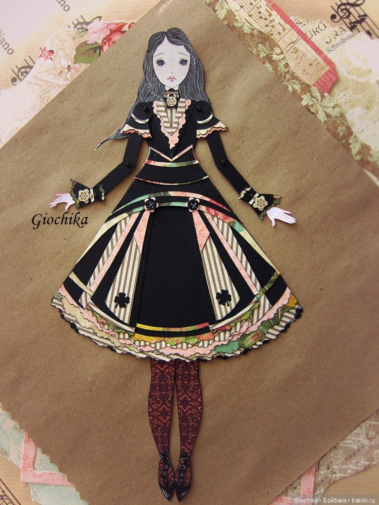 Делаю бумажных кукол: Миранда