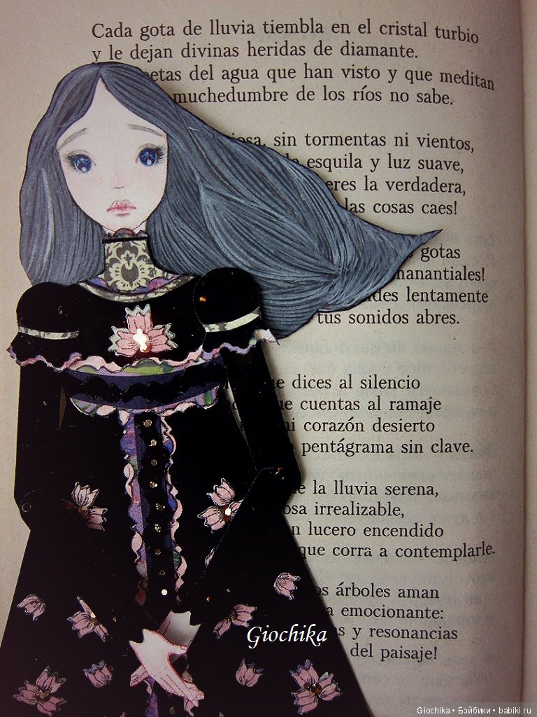 Делаю бумажных кукол: "Песня хочет стать светом" (фото 2)