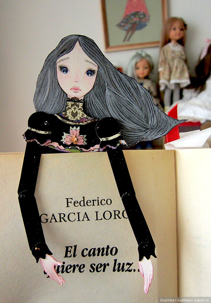 Делаю бумажных кукол: "Песня хочет стать светом" (фото 5)