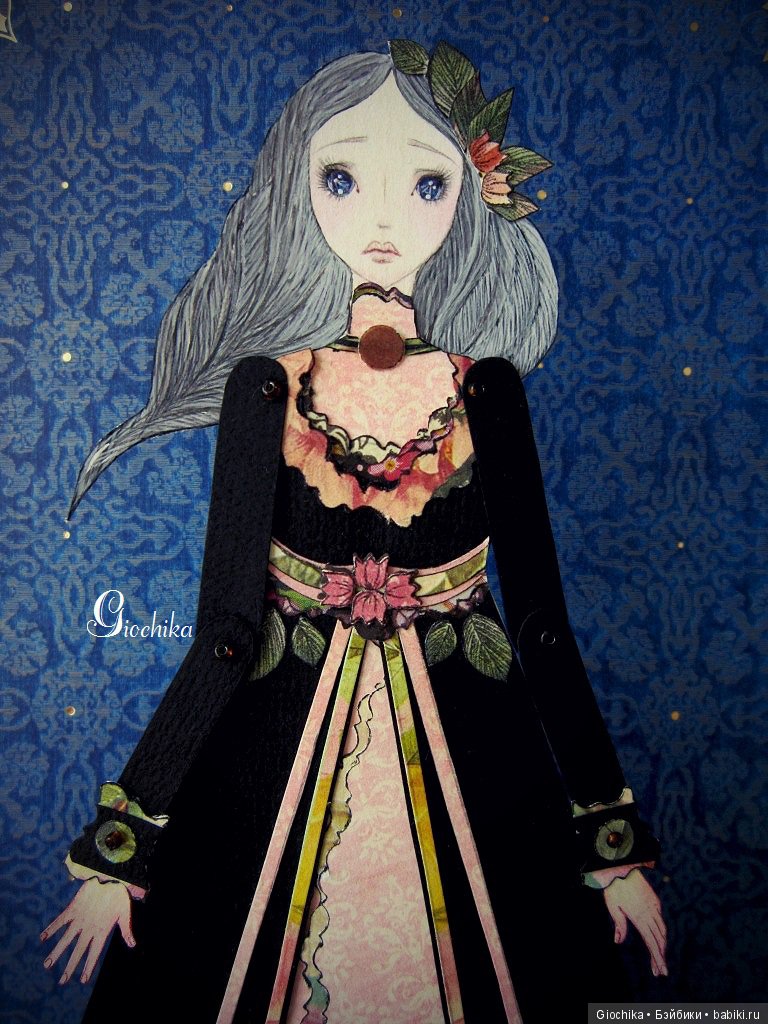 Делаю бумажных кукол: Магнолия покидает сад (фото 2)