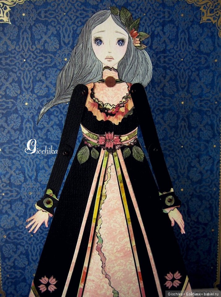 Делаю бумажных кукол: Магнолия покидает сад (фото 3)