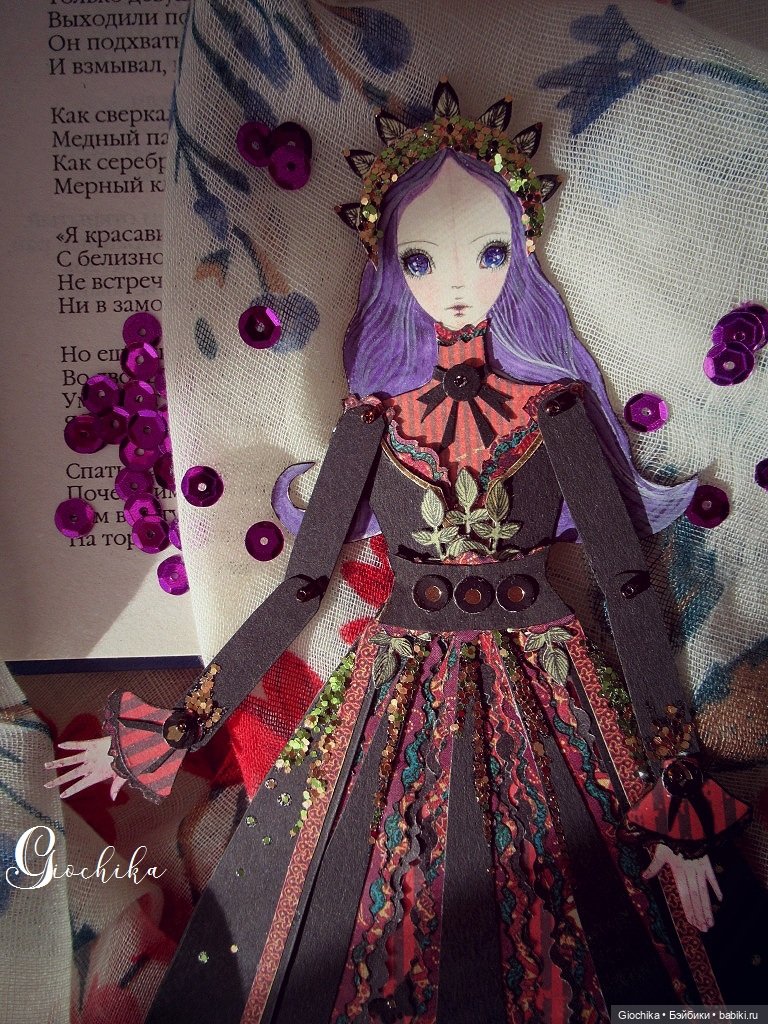 Мои бумажные куклы "В лепестках луны" (фото 5)